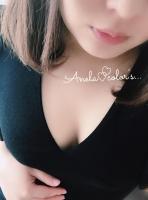Anela color's：きょうか